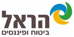 הראל